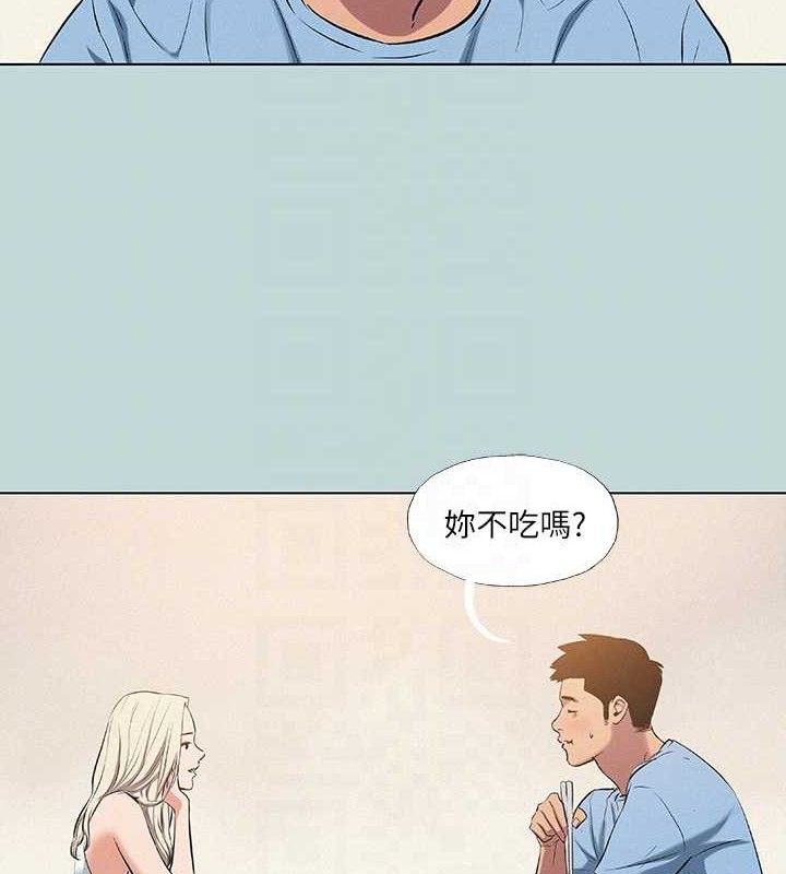 《縱夏夜之夢》漫画 第83話-下定決心分手的正雄