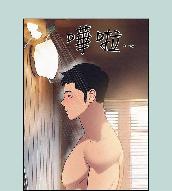 《縱夏夜之夢》漫画 第83話-下定決心分手的正雄