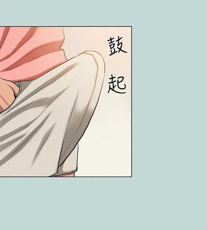 《縱夏夜之夢》漫画 第83話-下定決心分手的正雄