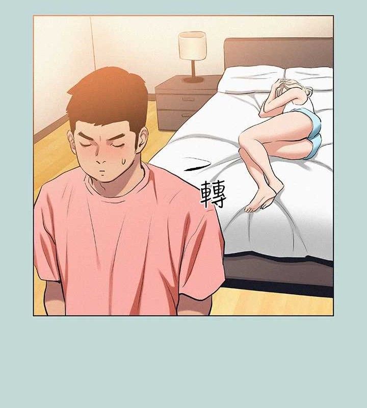 《縱夏夜之夢》漫画 第83話-下定決心分手的正雄