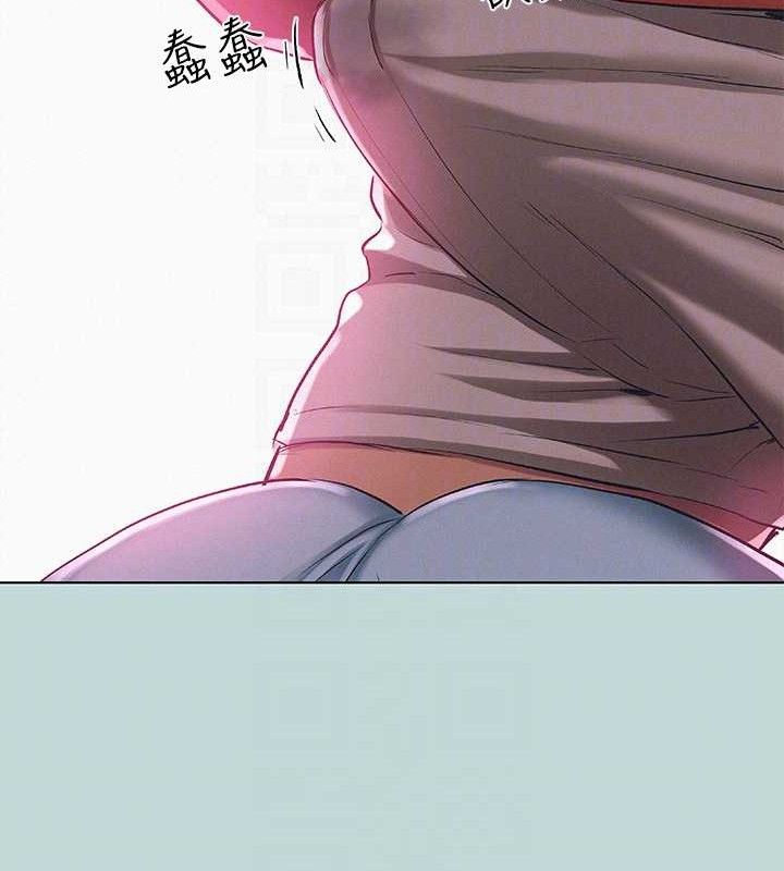 《縱夏夜之夢》漫画 第83話-下定決心分手的正雄