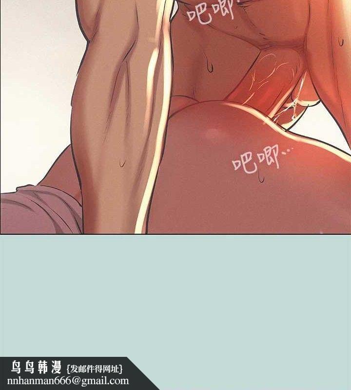 《縱夏夜之夢》漫画 第84話-偷偷摸摸的分手炮