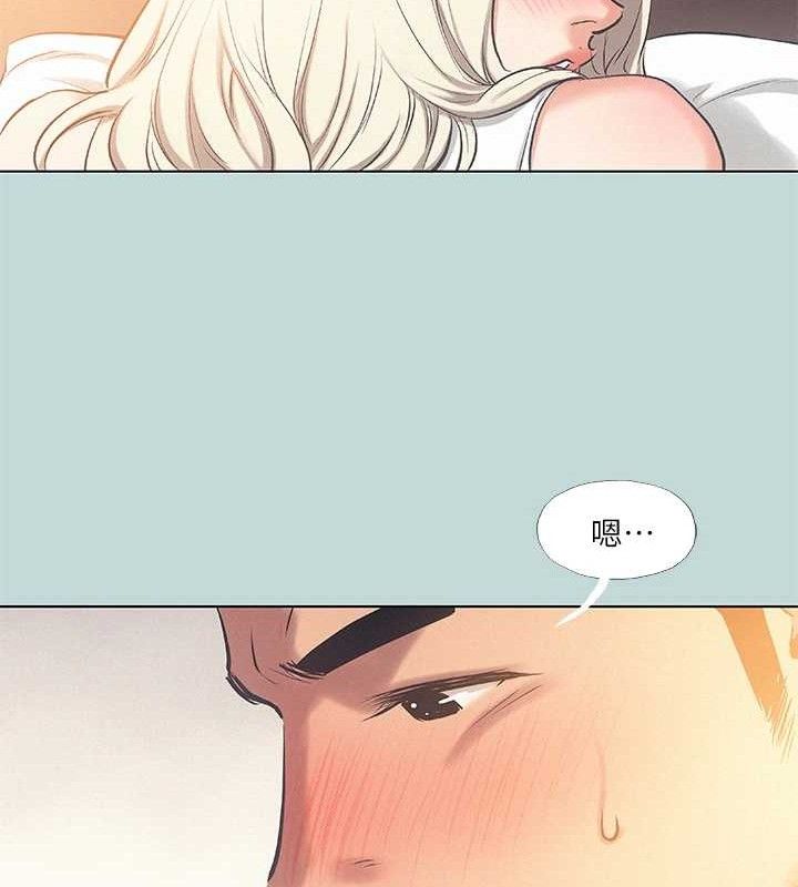 《縱夏夜之夢》漫画 第84話-偷偷摸摸的分手炮