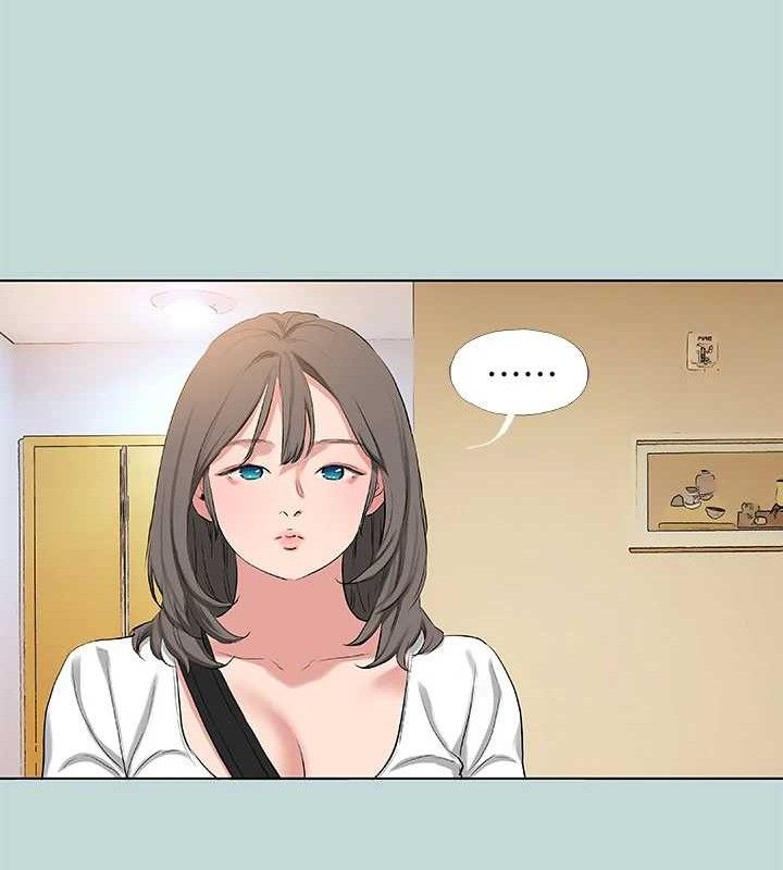 《縱夏夜之夢》漫画 第84話-偷偷摸摸的分手炮
