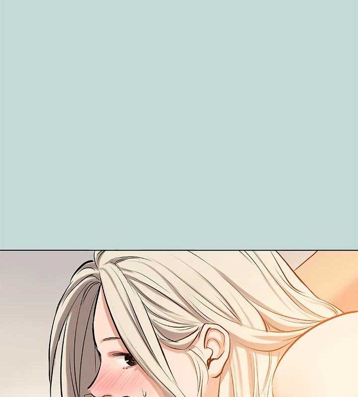《縱夏夜之夢》漫画 第84話-偷偷摸摸的分手炮