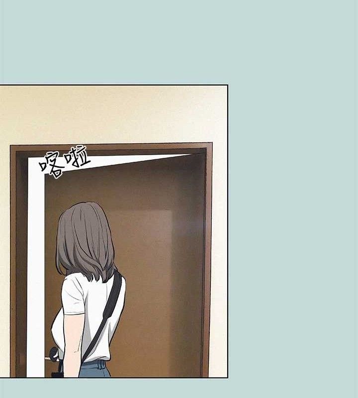 《縱夏夜之夢》漫画 第84話-偷偷摸摸的分手炮