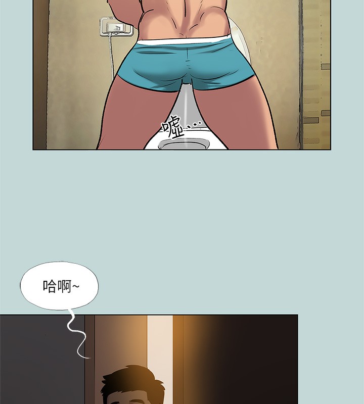 《縱夏夜之夢》漫画 第85話-妳是想跟我做嗎?