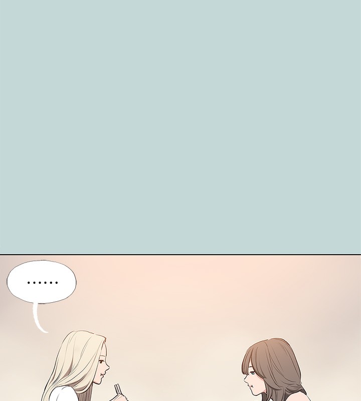 《縱夏夜之夢》漫画 第85話-妳是想跟我做嗎?