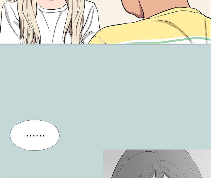 《縱夏夜之夢》漫画 第85話-妳是想跟我做嗎?