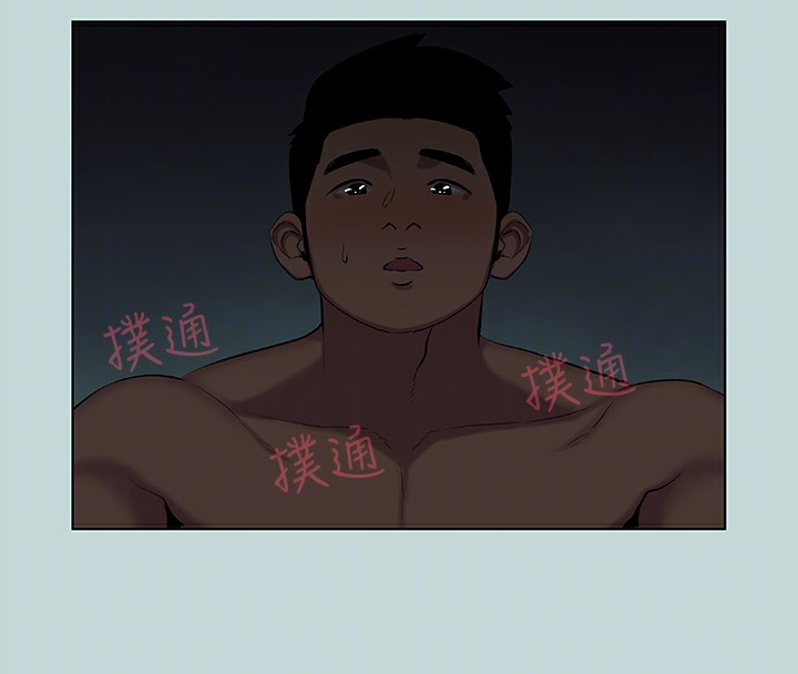 《縱夏夜之夢》漫画 第86話-小穴這麼濕還說不要