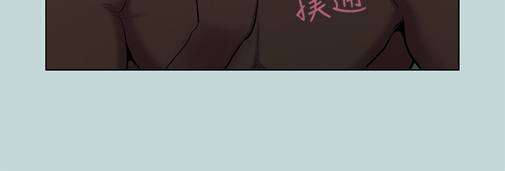 《縱夏夜之夢》漫画 第86話-小穴這麼濕還說不要