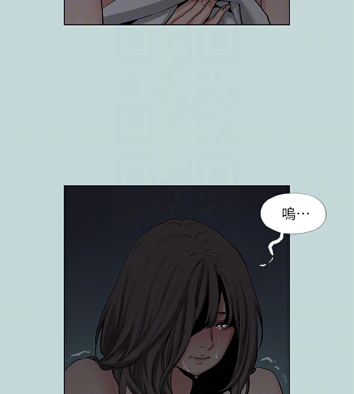 《縱夏夜之夢》漫画 第86話-小穴這麼濕還說不要