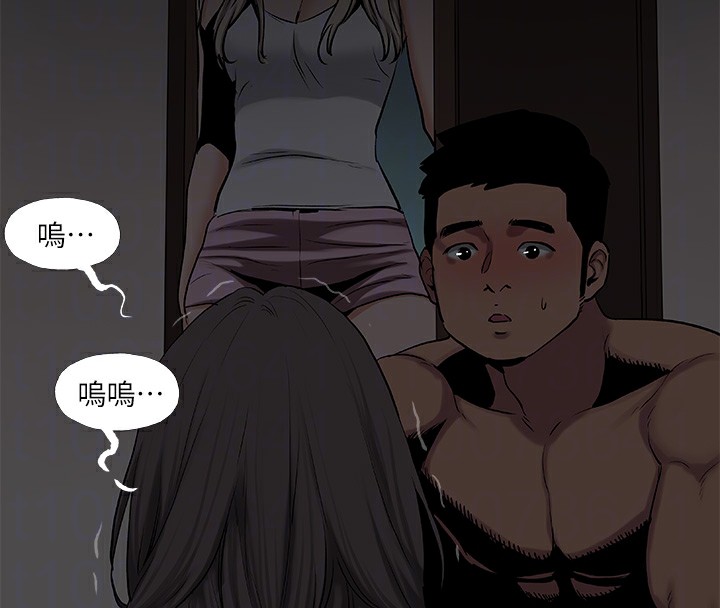 《縱夏夜之夢》漫画 第86話-小穴這麼濕還說不要