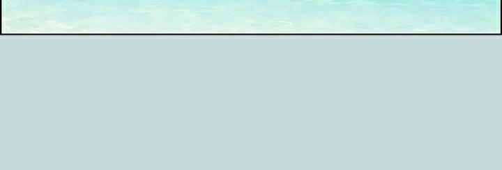 《縱夏夜之夢》漫画 第87話-你這個渣男!