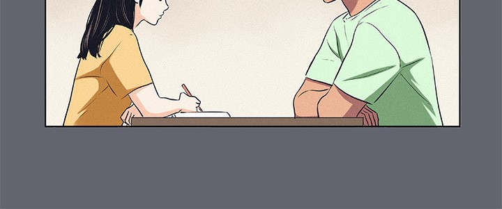 《縱夏夜之夢》漫画 第88話-年少輕狂