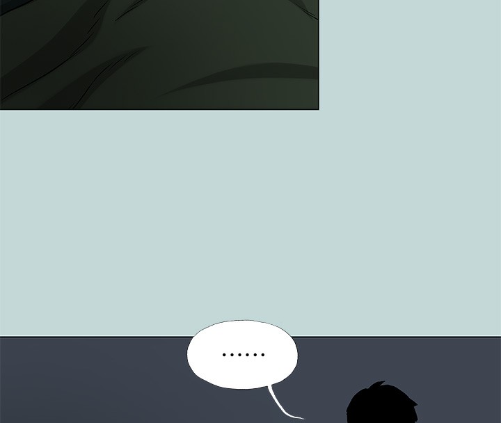 《縱夏夜之夢》漫画 第89話-跟爸爸上過床的女人