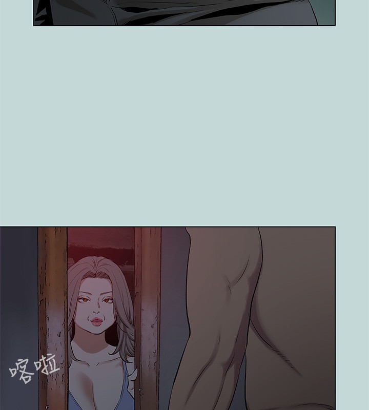 《縱夏夜之夢》漫画 第89話-跟爸爸上過床的女人