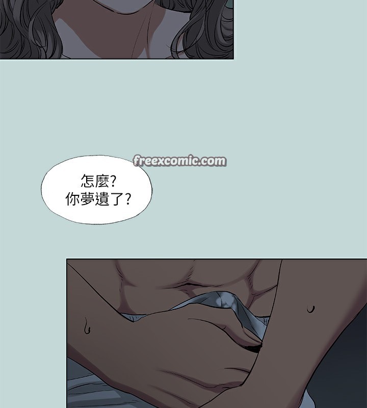 《縱夏夜之夢》漫画 第89話-跟爸爸上過床的女人