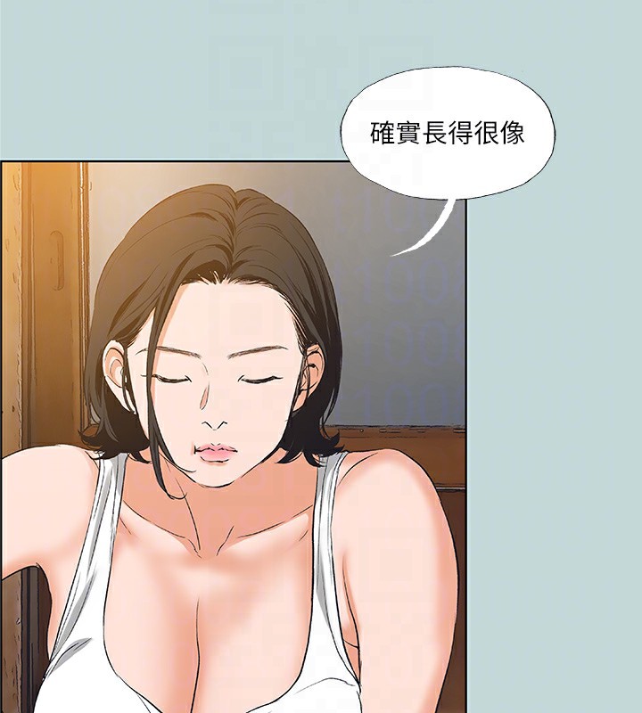 《縱夏夜之夢》漫画 第89話-跟爸爸上過床的女人