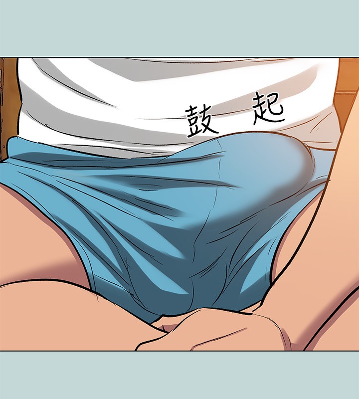 《縱夏夜之夢》漫画 第89話-跟爸爸上過床的女人