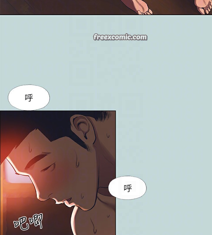 《縱夏夜之夢》漫画 第90話-你那根和你爸真像