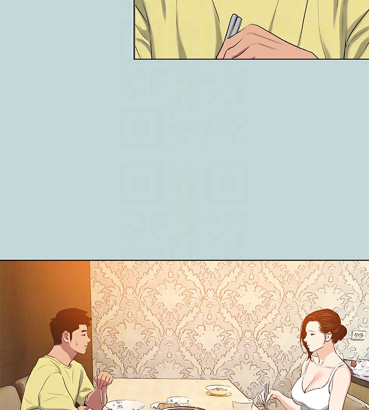 《縱夏夜之夢》漫画 第90話-你那根和你爸真像