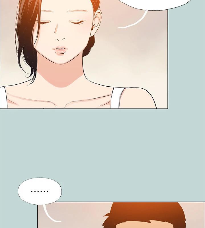 《縱夏夜之夢》漫画 第91話-海邊的好色之徒