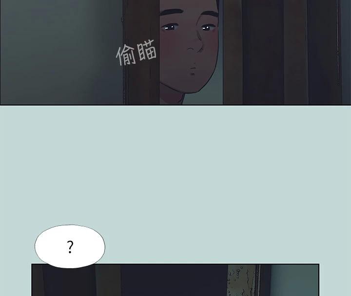 《縱夏夜之夢》漫画 第91話-海邊的好色之徒
