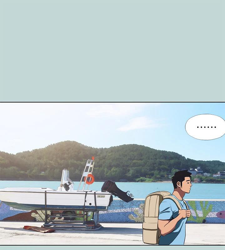 《縱夏夜之夢》漫画 第91話-海邊的好色之徒