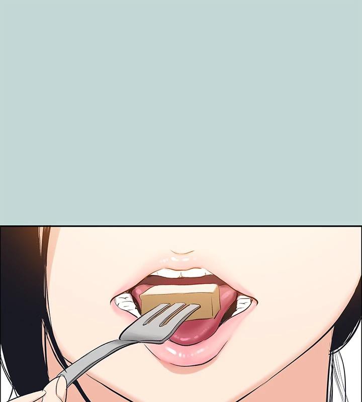 《縱夏夜之夢》漫画 第91話-海邊的好色之徒