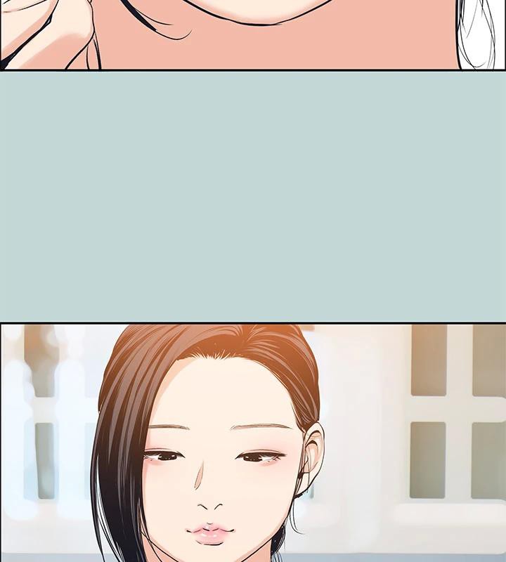 《縱夏夜之夢》漫画 第91話-海邊的好色之徒