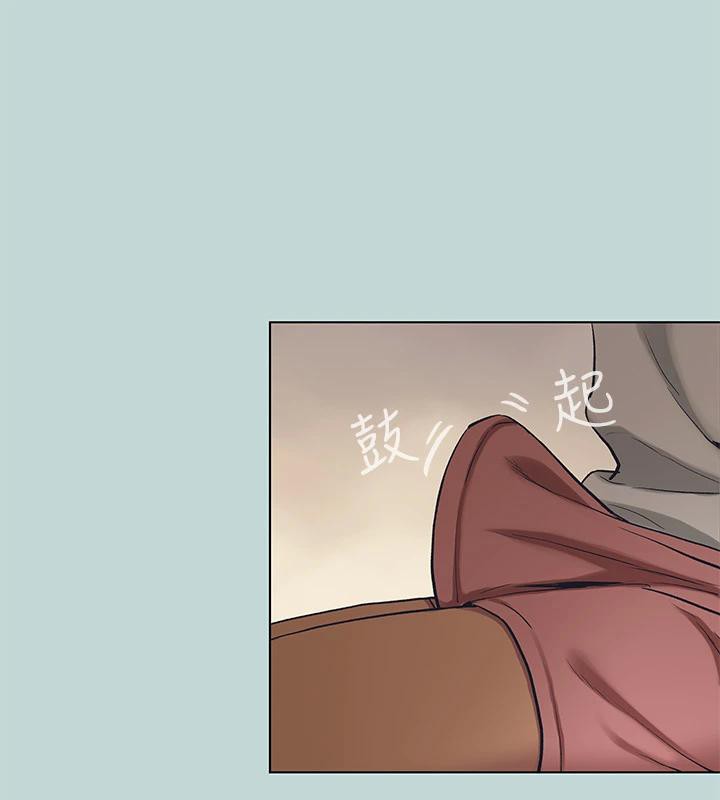 《縱夏夜之夢》漫画 第91話-海邊的好色之徒