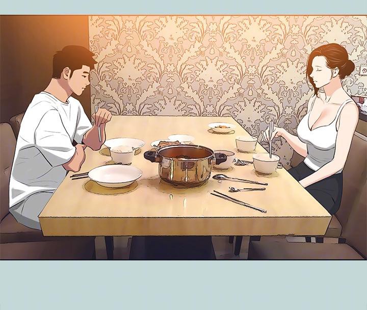 《縱夏夜之夢》漫画 第92話-和老師兩人獨處