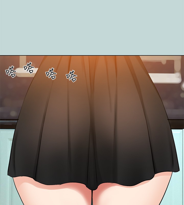 《縱夏夜之夢》漫画 第93話-無窮的性慾