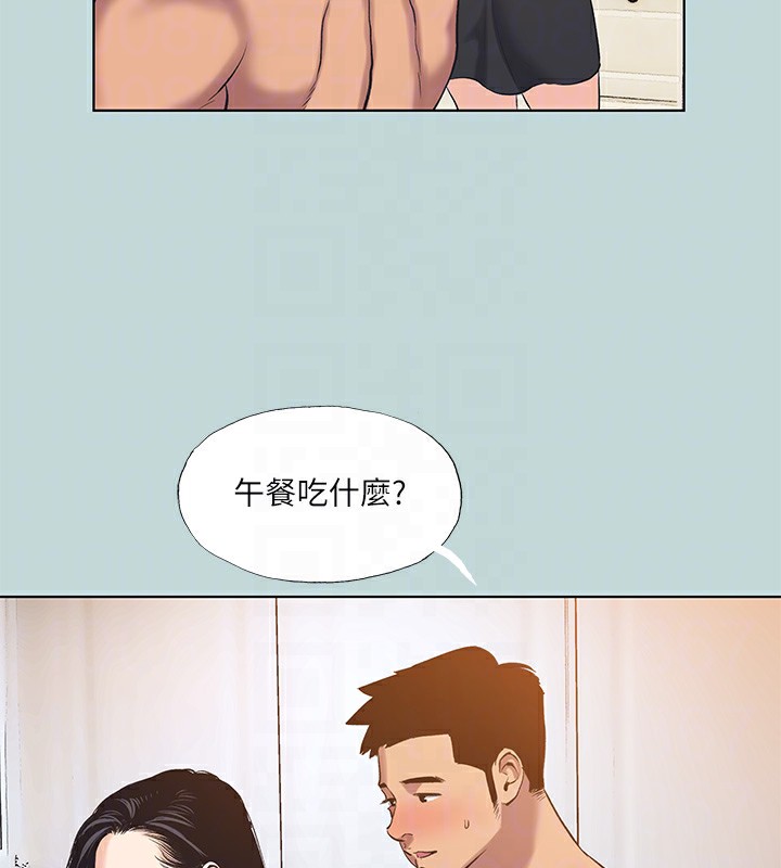 《縱夏夜之夢》漫画 第93話-無窮的性慾