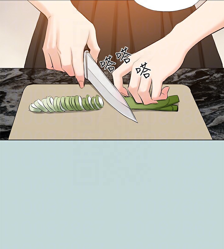 《縱夏夜之夢》漫画 第93話-無窮的性慾