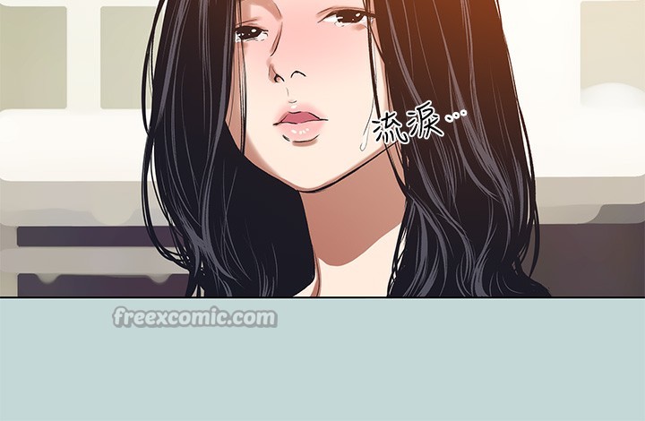 《縱夏夜之夢》漫画 第94話-妳是我的女人