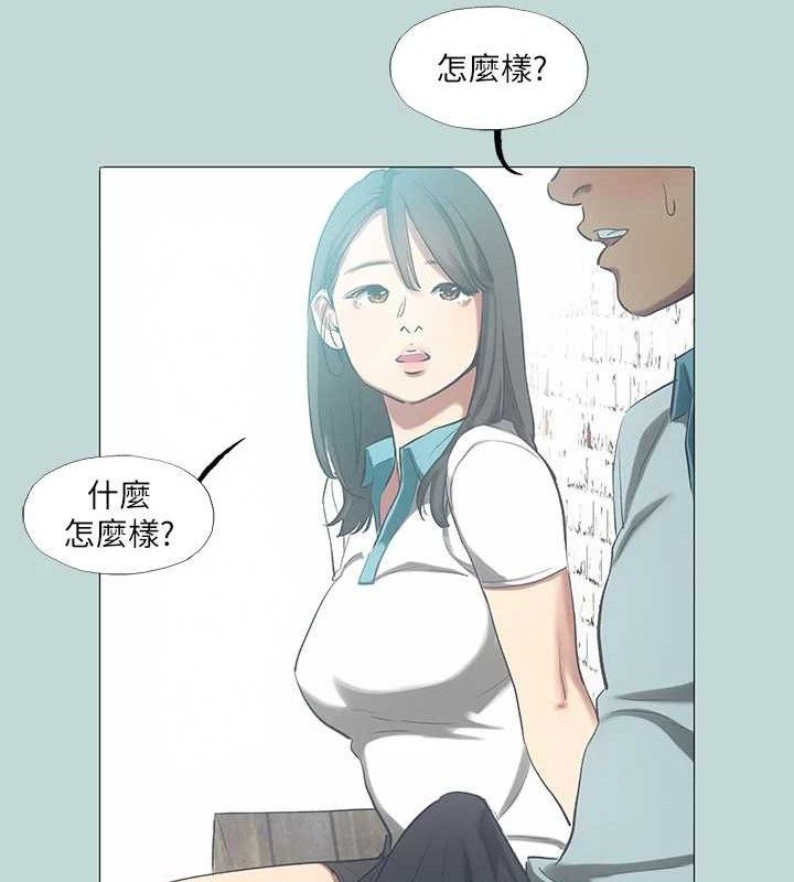 《縱夏夜之夢》漫画 第96話-挑起男人的性慾