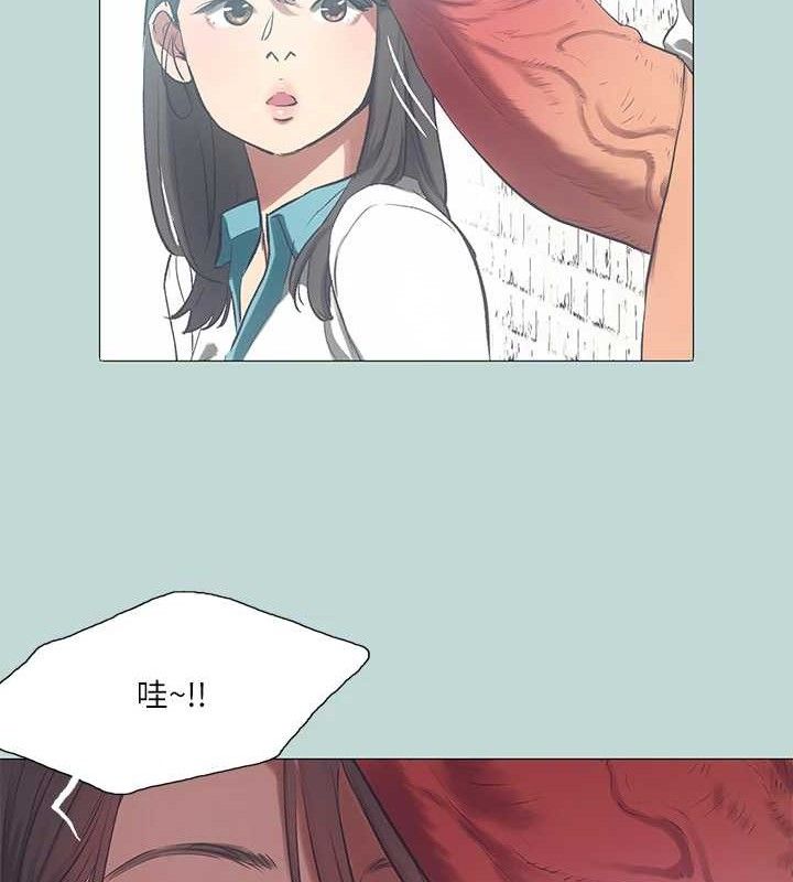 《縱夏夜之夢》漫画 第96話-挑起男人的性慾