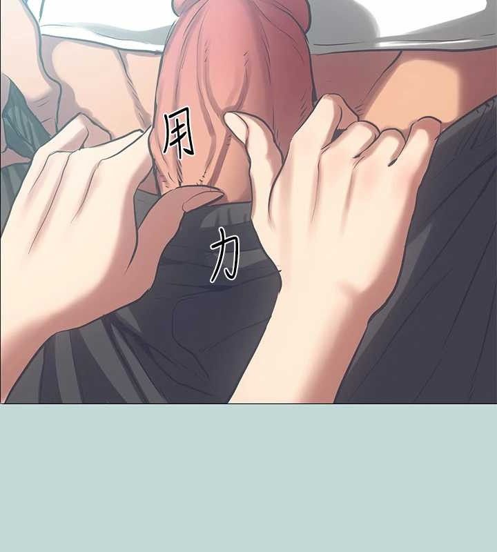《縱夏夜之夢》漫画 第96話-挑起男人的性慾