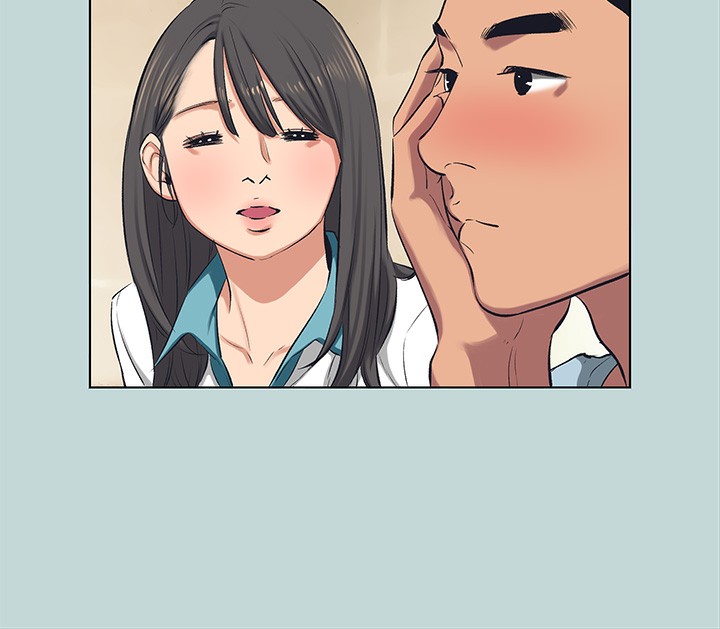 《縱夏夜之夢》漫画 第97話-妳要不要摸摸看?