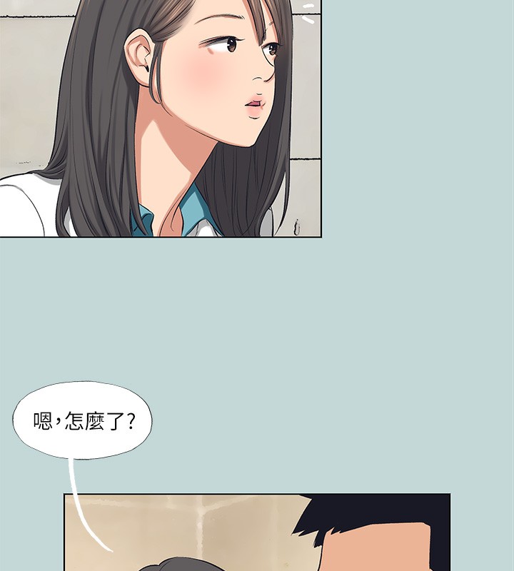 《縱夏夜之夢》漫画 第97話-妳要不要摸摸看?