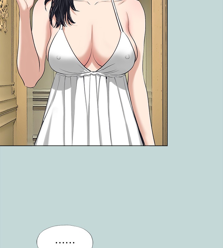 《縱夏夜之夢》漫画 第98話-妳是不是喜歡我?