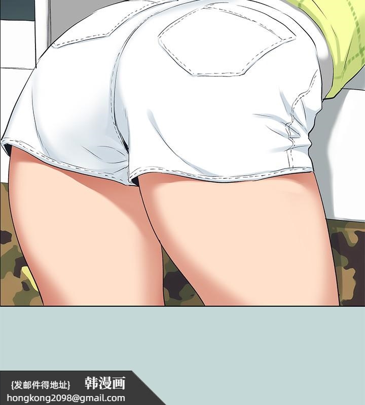 《縱夏夜之夢》漫画 第98話-妳是不是喜歡我?
