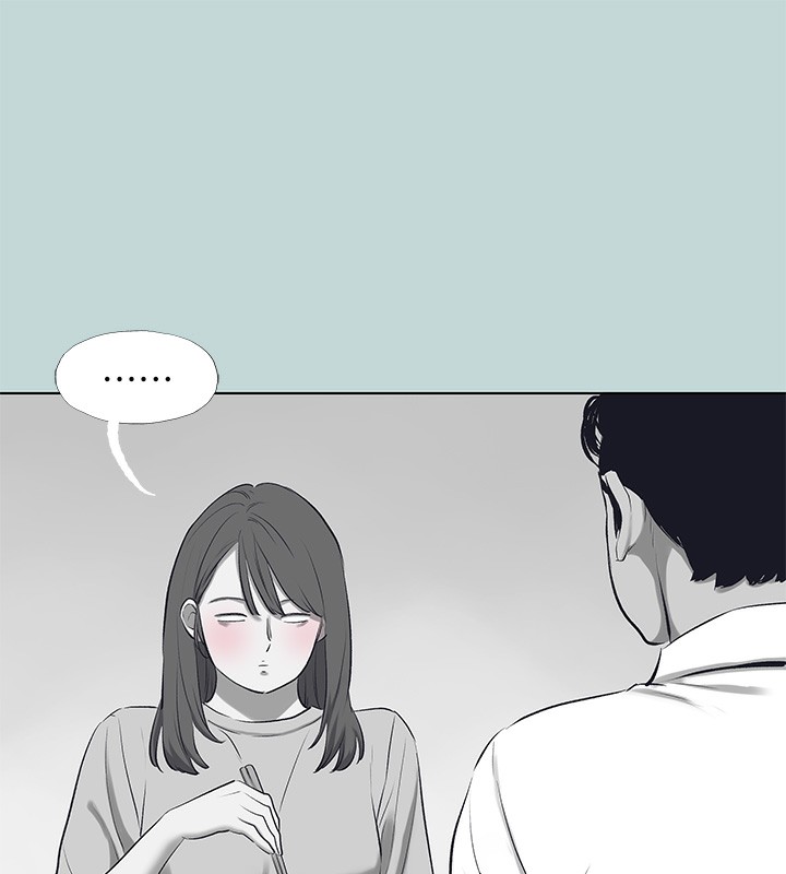 《縱夏夜之夢》漫画 第98話-妳是不是喜歡我?