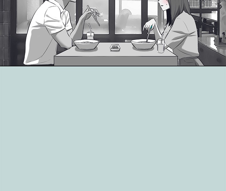 《縱夏夜之夢》漫画 第98話-妳是不是喜歡我?