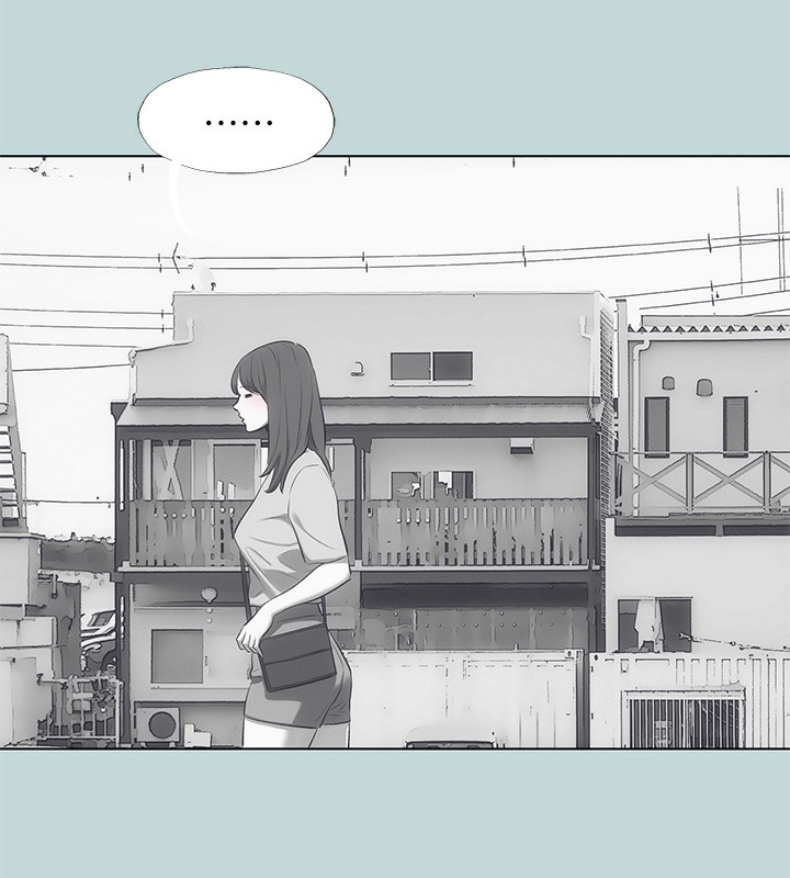 《縱夏夜之夢》漫画 第98話-妳是不是喜歡我?
