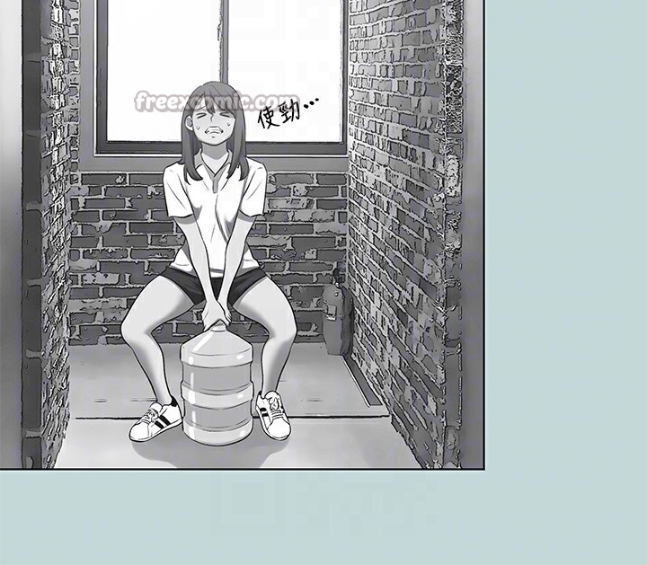 《縱夏夜之夢》漫画 第98話-妳是不是喜歡我?