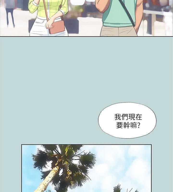 《縱夏夜之夢》漫画 第99話-男女裸湯初體驗