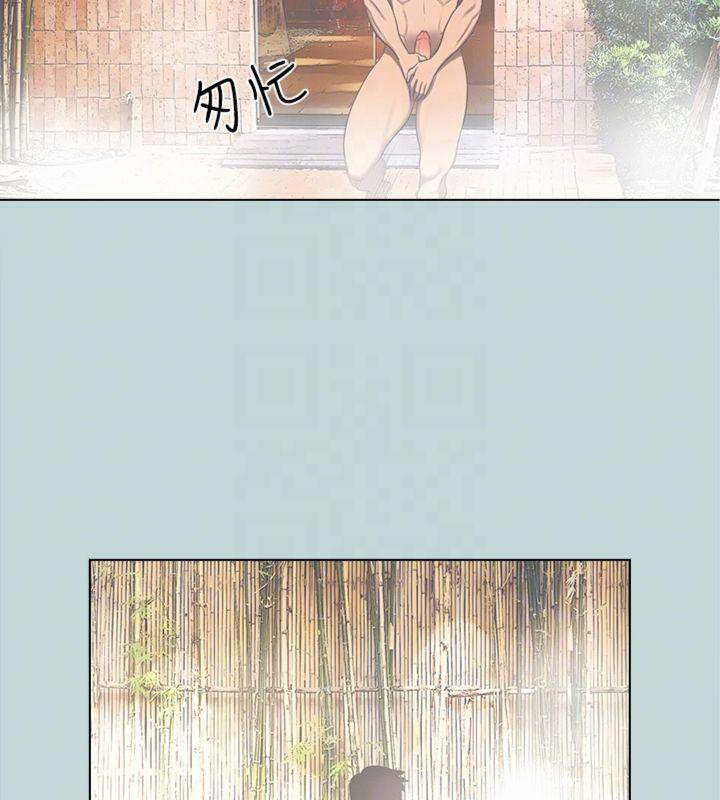《縱夏夜之夢》漫画 第99話-男女裸湯初體驗